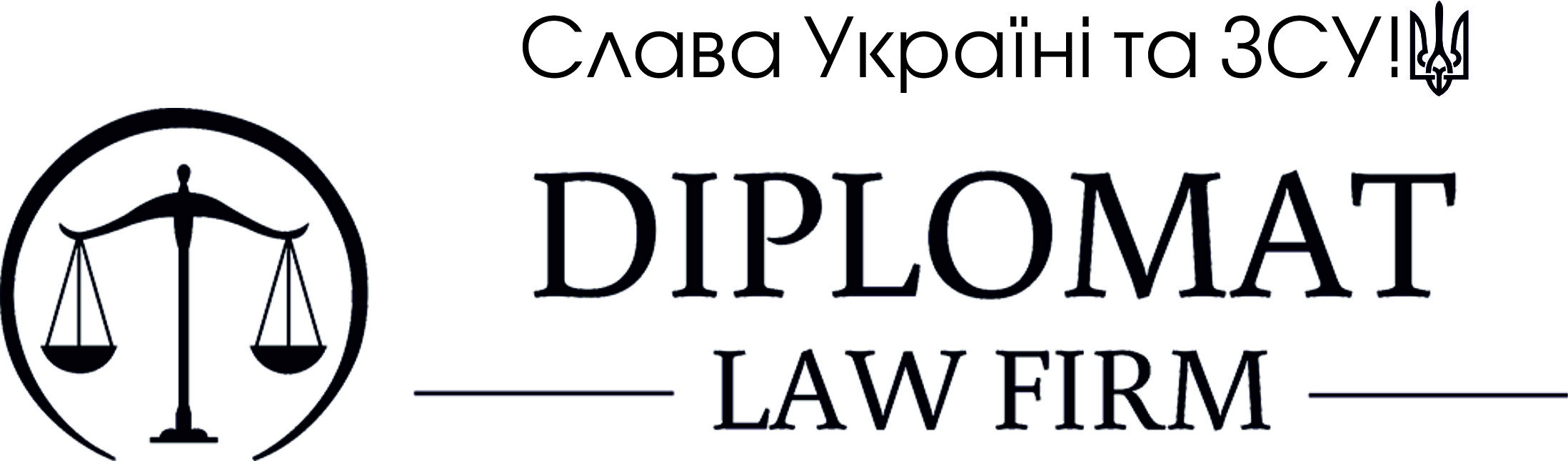 DIPLOMAT LAW FIRM