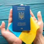 підтвердження громадянства україни для дитини