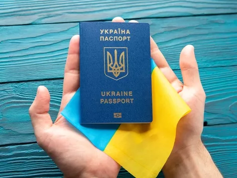 підтвердження громадянства україни для дитини
